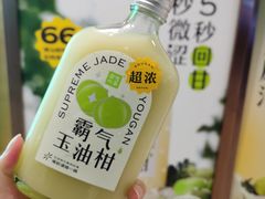 -奈雪的茶(新天地广场PRO店)