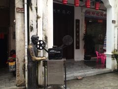 -特色海鲜美食(老街店)