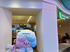 -奈雪的茶(湖滨银泰in77C区PRO店)