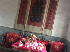 -牟氏庄园