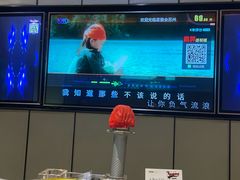 -星聚会KTV(苏州尹山湖歌林公园店)