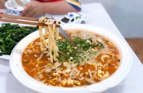 Old Cold Vegetable Egg Fish Noodles