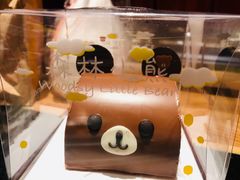 -好利来(朝外店)