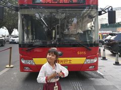 -广州都市观光巴士(粤陶巴)