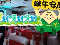 -浒顺大酒店(相城店)