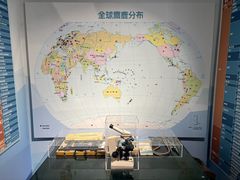 -北京麋鹿生态实验中心