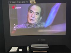 -XGIMI极米投影(壹方城店)