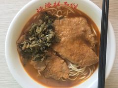-陈学林面馆