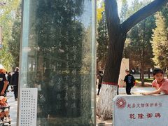 -赵州桥景区