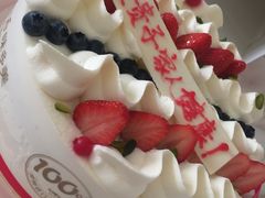 -味多美蛋糕(阜成门店)