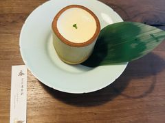 -元古雲境(太古里店)