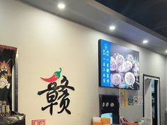 -江西老表·经典江西八大碗