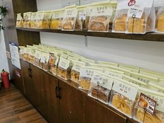 -富贵面包公司(运河店)