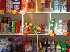 -牛头宴(凌水路店)
