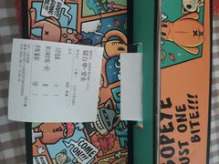 -BOPEYE·波派炸鸡(九霄天地店)