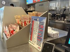 -LELECHA乐乐茶(百货大楼店)