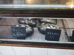 -仙峰天然面包(迎宾路店)