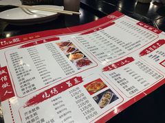 -戴叔叔龙虾馆·麻辣小龙虾
