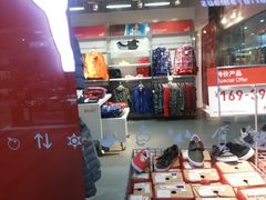 android_upload_pic-PUMA(上海国际时尚中心店)