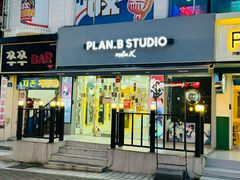 -宝健路步行街(Pedestrian Shopping Street)