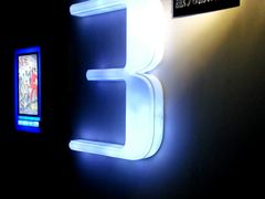 -南宁时代电影大世界(CGS激光中国巨幕)