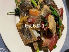 -姚家豆花