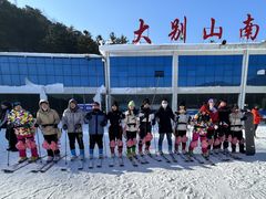 -大别山南武当滑雪场