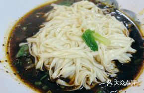 Spicy Noodle with Chili Paste
