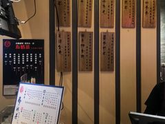 -寿奶茶·鲜奶与茶(合生汇购物中心店)