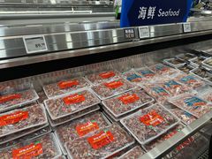 -山姆会员商店(邻瑞广场店)
