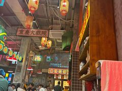 -江北北火锅馆·公路夜市(魏公村店)