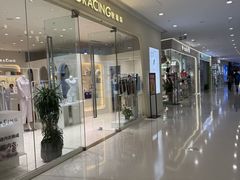-万达茂商场(南京仙林店)