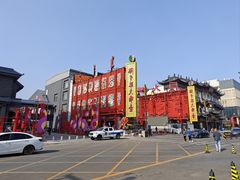 -中街刘老根大舞台
