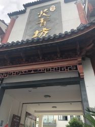 -变美丽半永久纹眉连锁·机器野生眉·洗眉