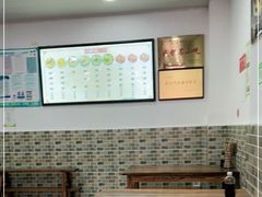 -洁美凉粉店(温江店)