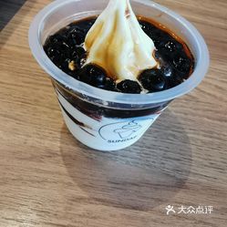 肯德基(永乐店)的冲绳黑糖珍珠圣代好不好吃?用户评价口味怎么样?