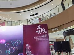 -上海颛桥万达广场