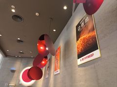 -必胜客(万象城二期店)