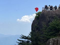 -黄山风景区