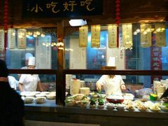 -秦淮小吃城(夫子庙店)