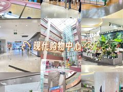 -银座和谐广场
