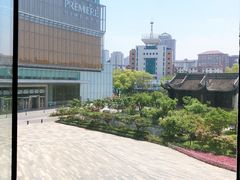 -香樟花园法式铁板烧(恒隆广场店)