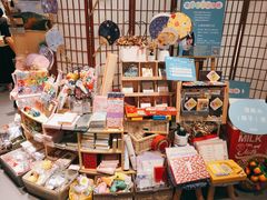 -解忧集市(北京路天河城店)