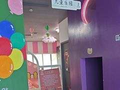 -浅水汤温泉(人民东路店)