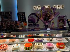 -GANSO元祖食品(大市口店)