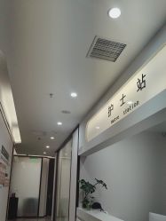 -加减美医美连锁品牌
