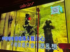 -温莎KTV(国贸店)