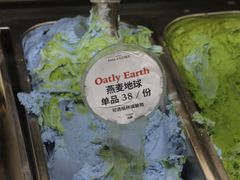 -Dal Cuore 达可芮冰淇淋(陕西北路店)