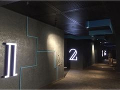 -幸福蓝海国际影城(上海三林店)