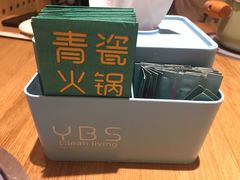 -青瓷火锅料理(西单大悦城店)